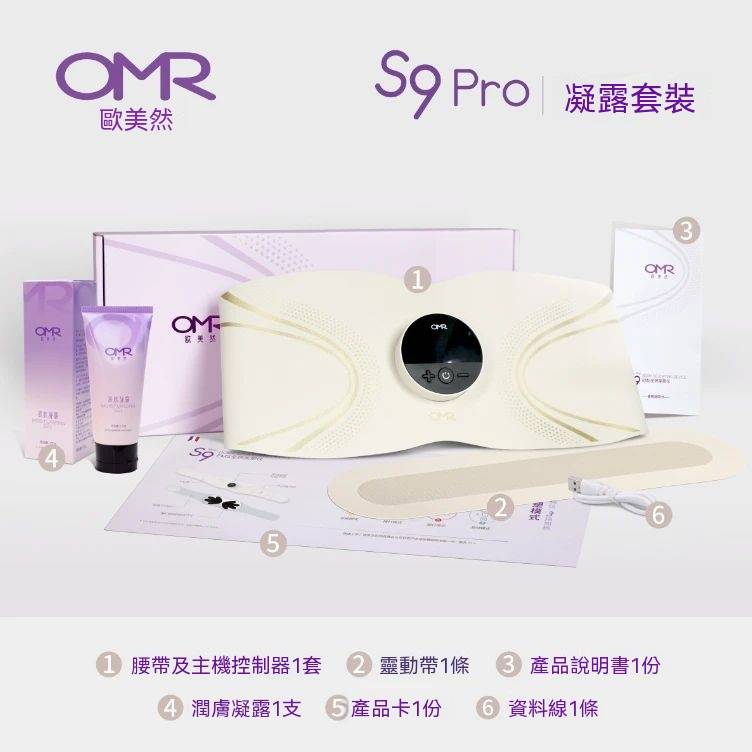 1776076140881928.jpg DM_20260413182534_005.jpg